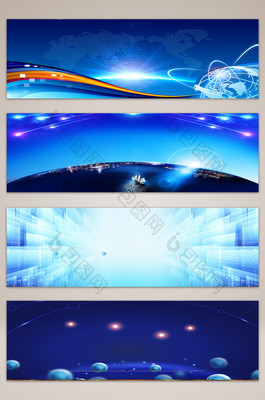 商務(wù)科技藍(lán)簡約圖