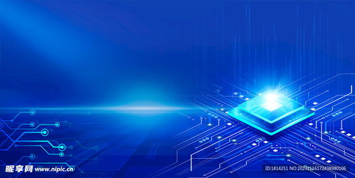 藍(lán)色科技背景