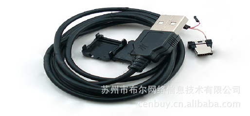 三星10P萬能手機(jī)直充線 優(yōu)質(zhì)充電解決方案與供應(yīng)商解析