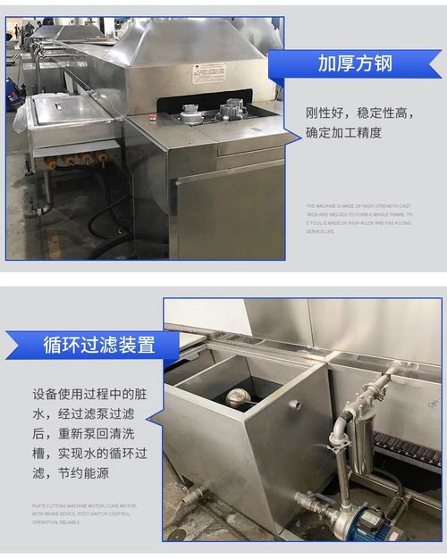 發(fā)動機(jī)零部件清洗設(shè)備鋁合金除切削液自動清洗線