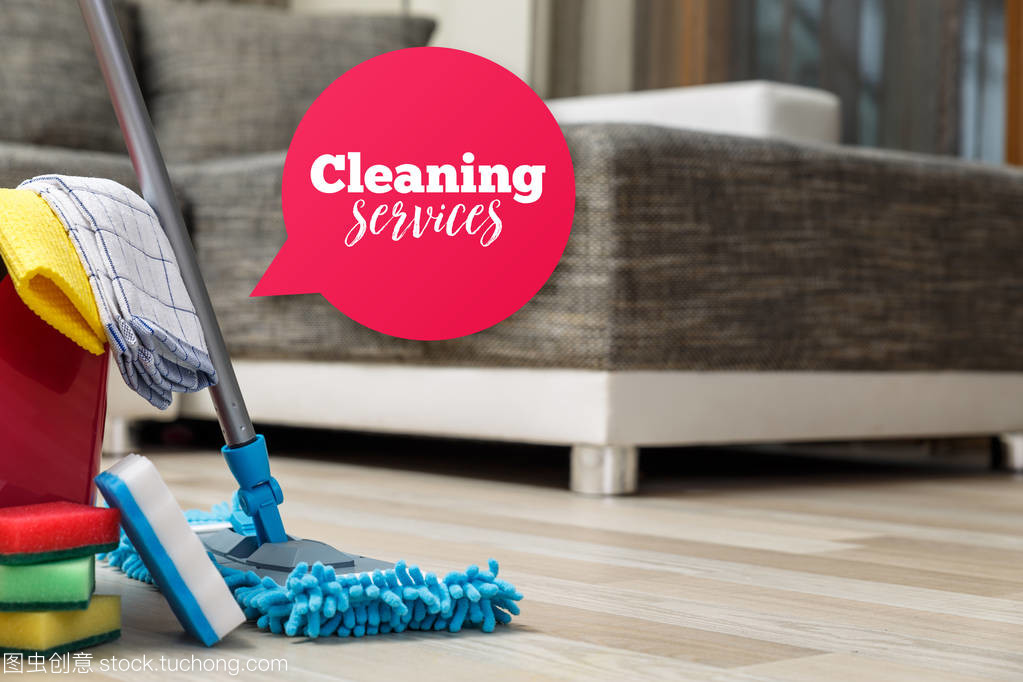 清潔服務。海綿,拖地,棍子