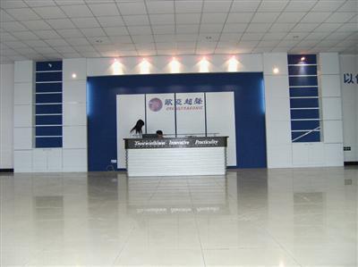 主營產品/服務:專業設計、制造全系列標準超聲波清洗機、非標設計大型全自動超聲波清洗機、超聲波清洗機;清洗設備;超聲波清洗設備,工廠,廠商-蘇州歐亞超聲波設備