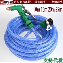  常德市萬(wàn)家美清潔用品廠 主營(yíng) 拖把 掃把 酒店用品