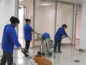 家政全城開荒保潔服務(wù)家庭保潔鐘點(diǎn)工